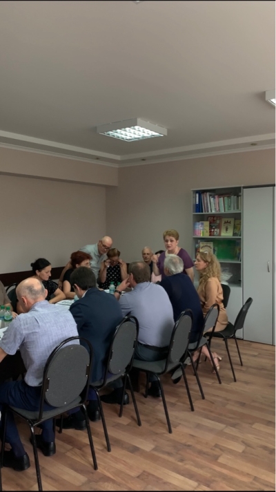 Топонимика