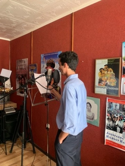 Дорогие слушатели