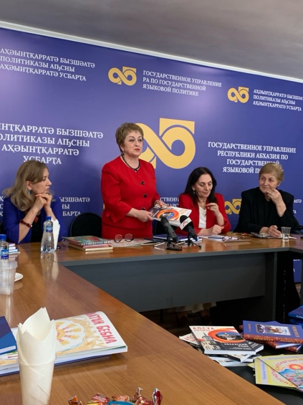 Апрезентациа